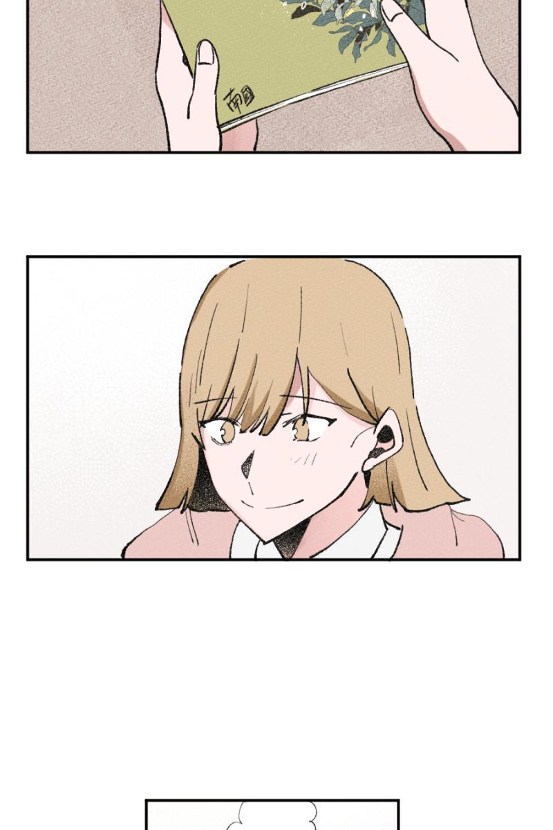 《拾柒》第3话 第38页
