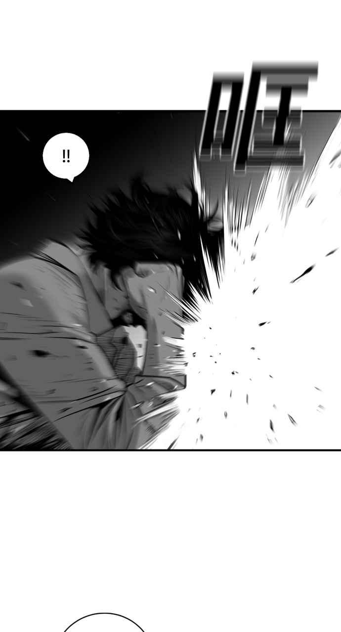 《浴血广场》第33话 第32页