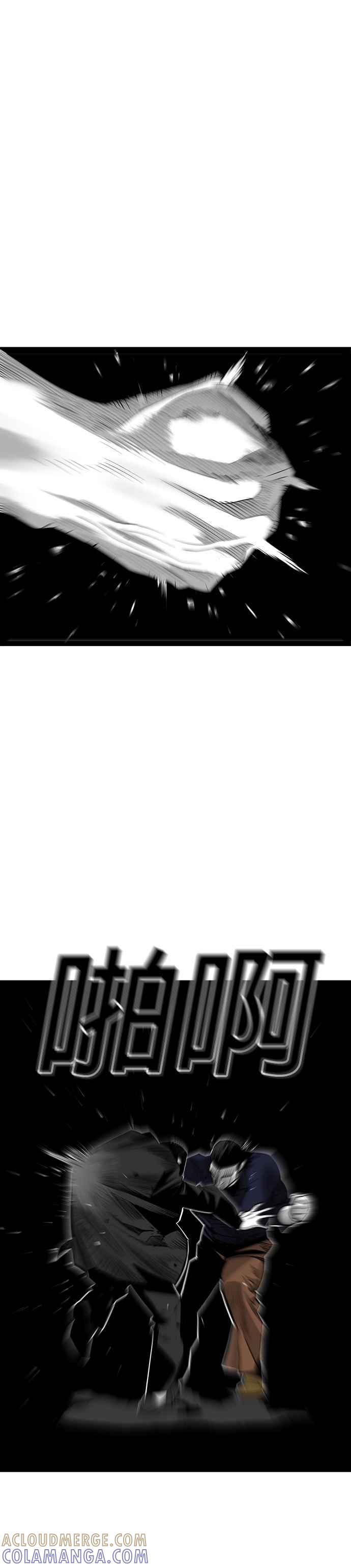 《浴血广场》第39话 第11页