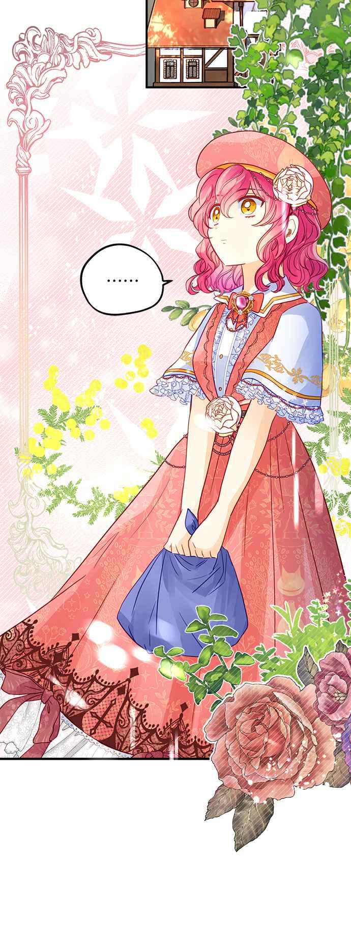 《温柔公爵的祕密》第52话 第30页
