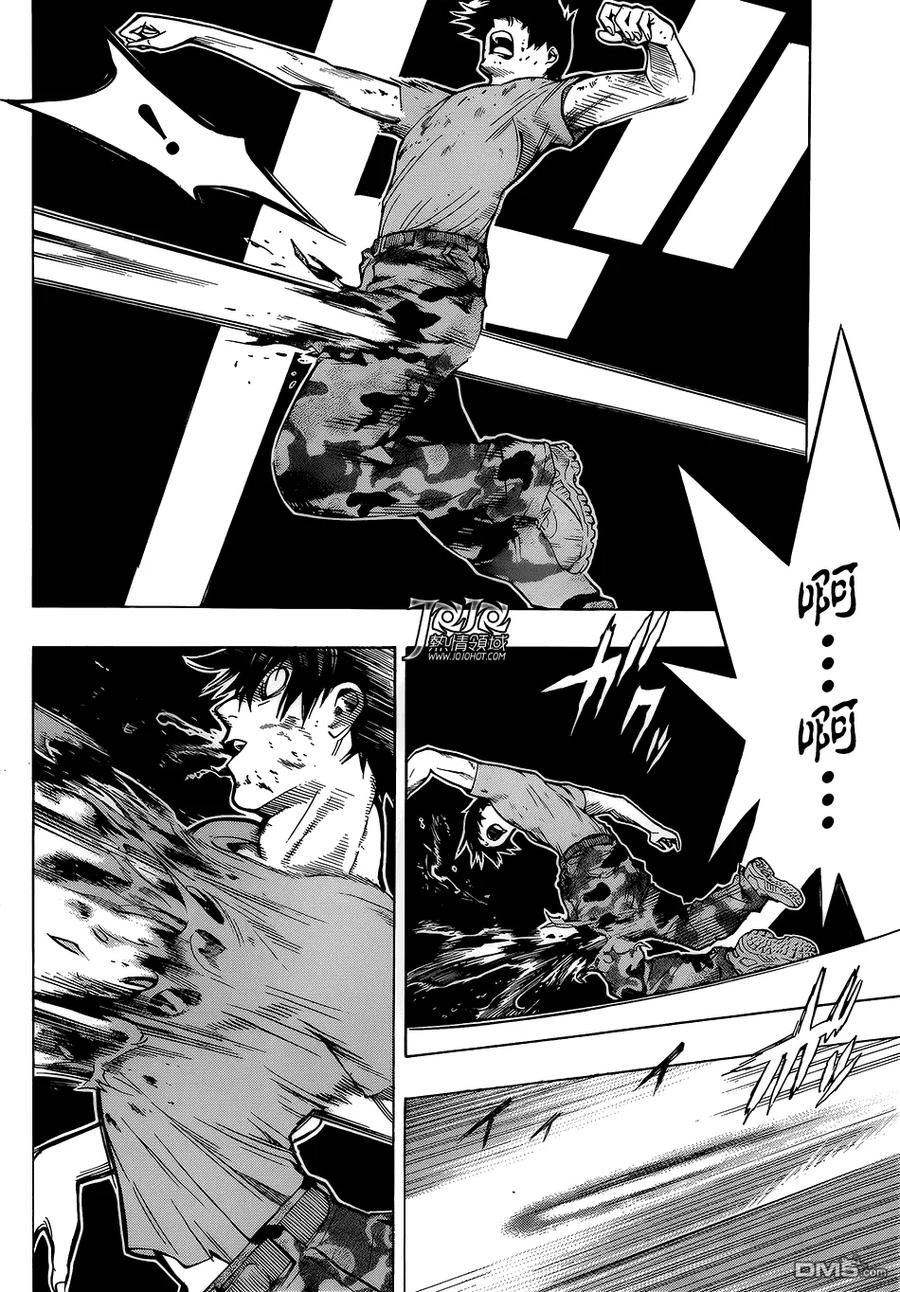 《All You Need Is Kill》第1话 第56页