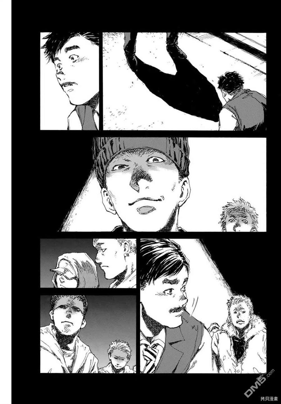 《你将我们称作恶魔之时》第144话 第16页