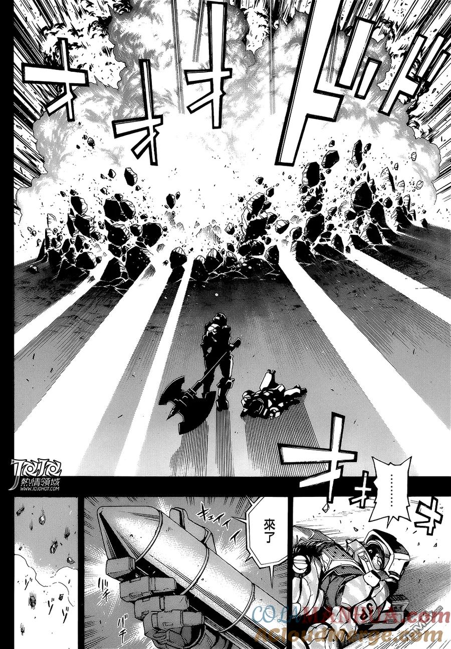 《All You Need Is Kill》第2话 丽塔·布拉塔斯基 第13页