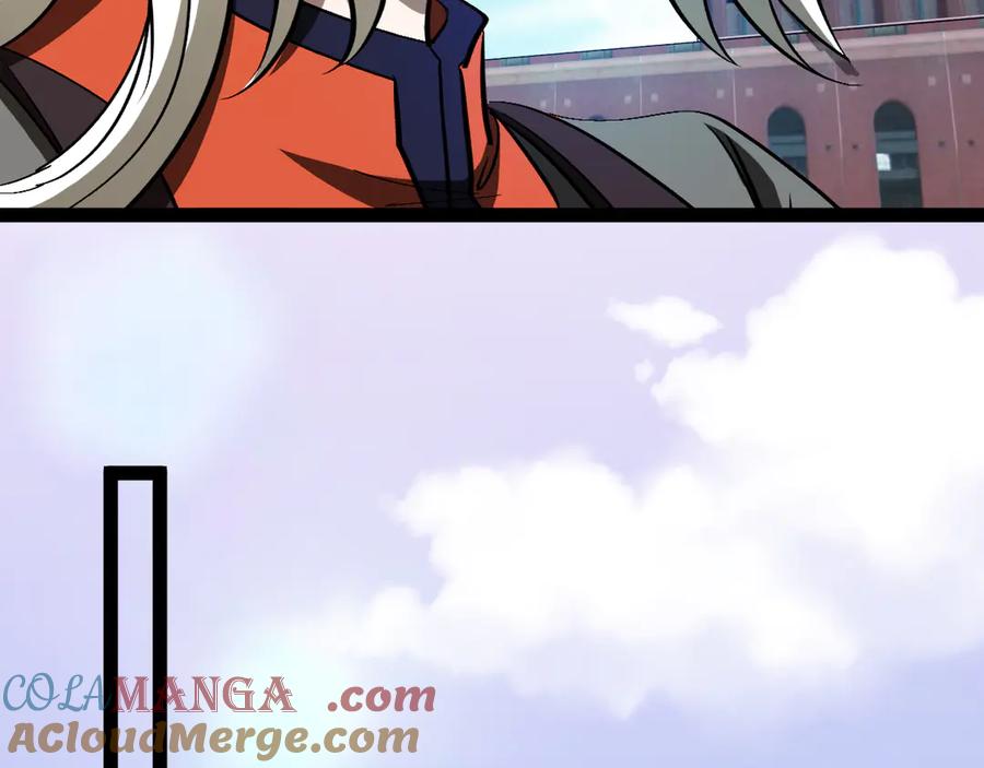 神级升级系统 第135话：全城戒严 第81页