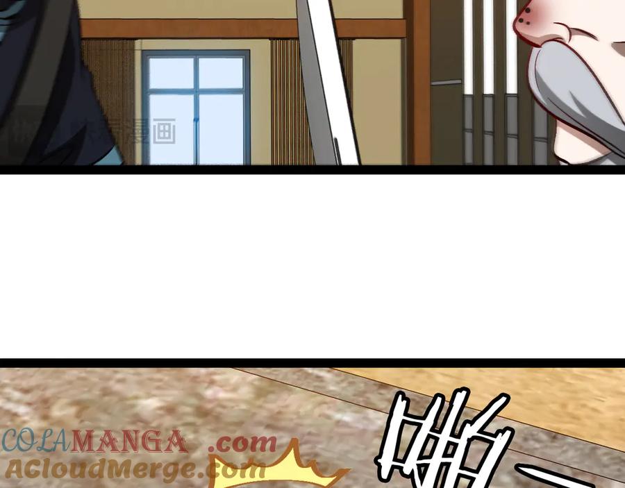 神级升级系统 第135话：全城戒严 第105页