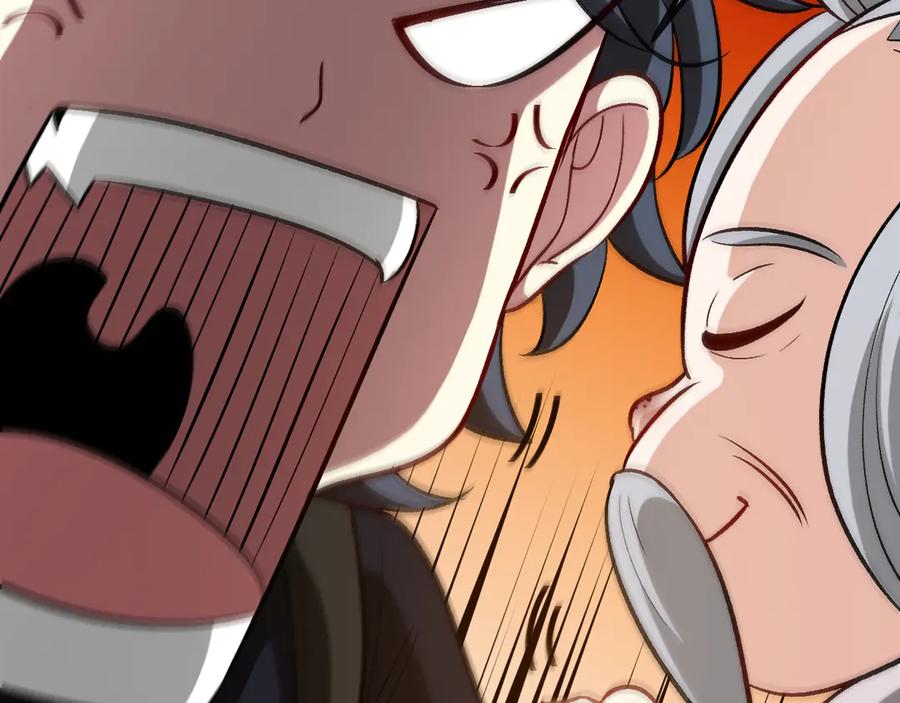 神级升级系统 第135话：全城戒严 第114页
