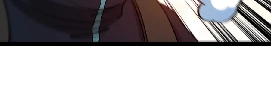 神级升级系统 第135话：全城戒严 第103页