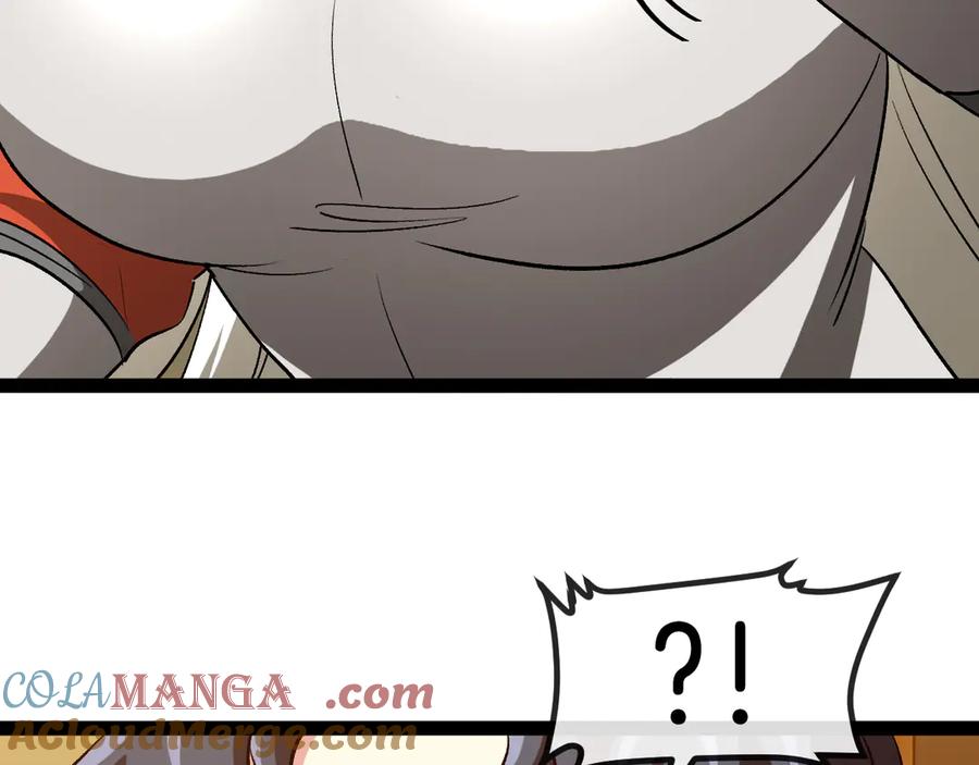 神级升级系统 第135话：全城戒严 第109页