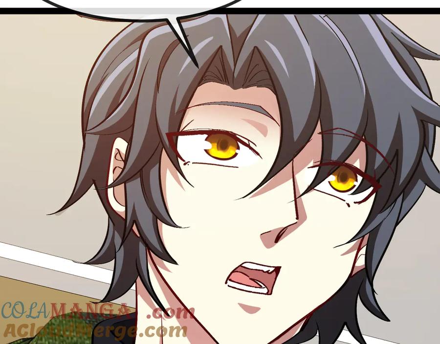 神级升级系统 第135话：全城戒严 第89页