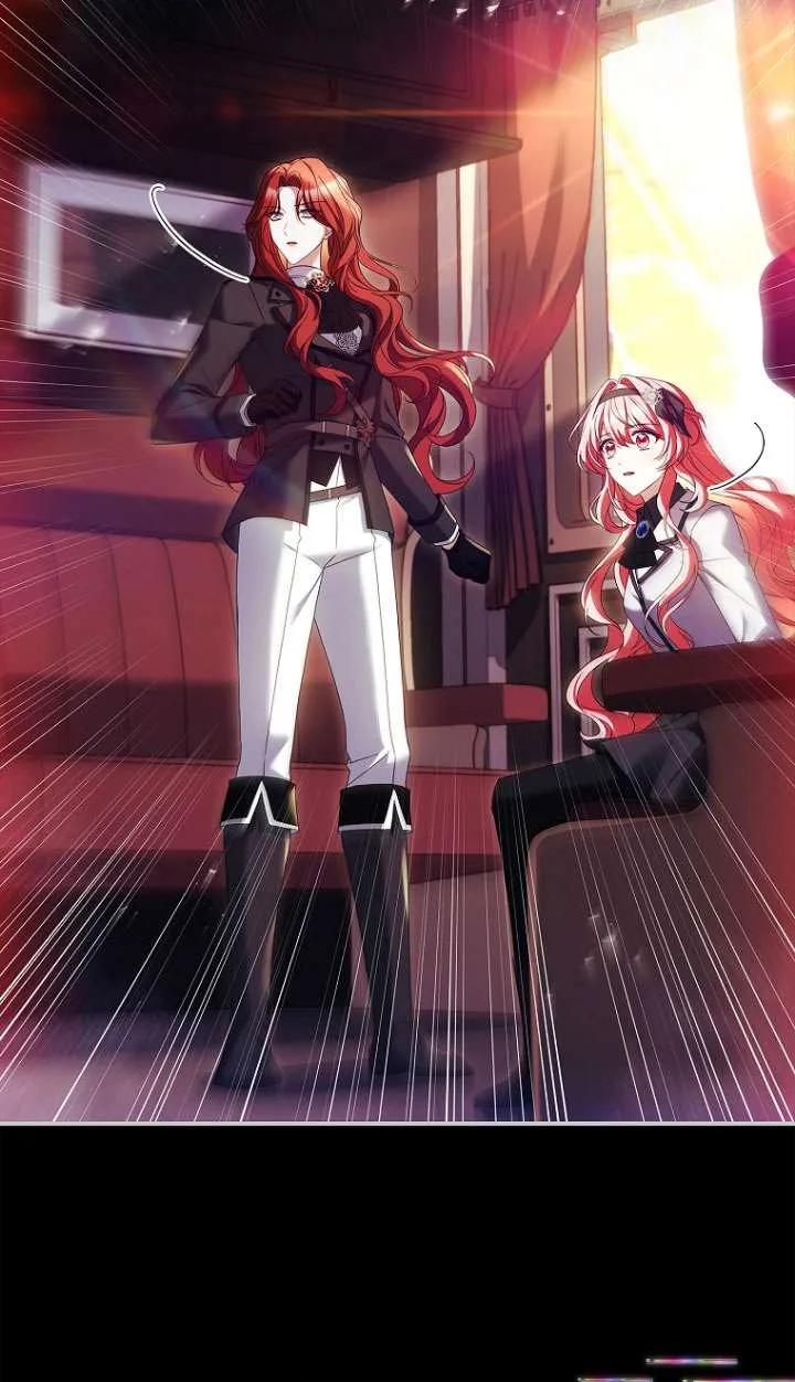 已关闭痛觉设置 - 第15话 - 第18张图