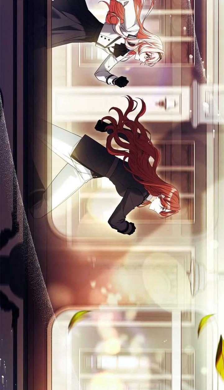 已关闭痛觉设置 - 第15话 - 第27张图