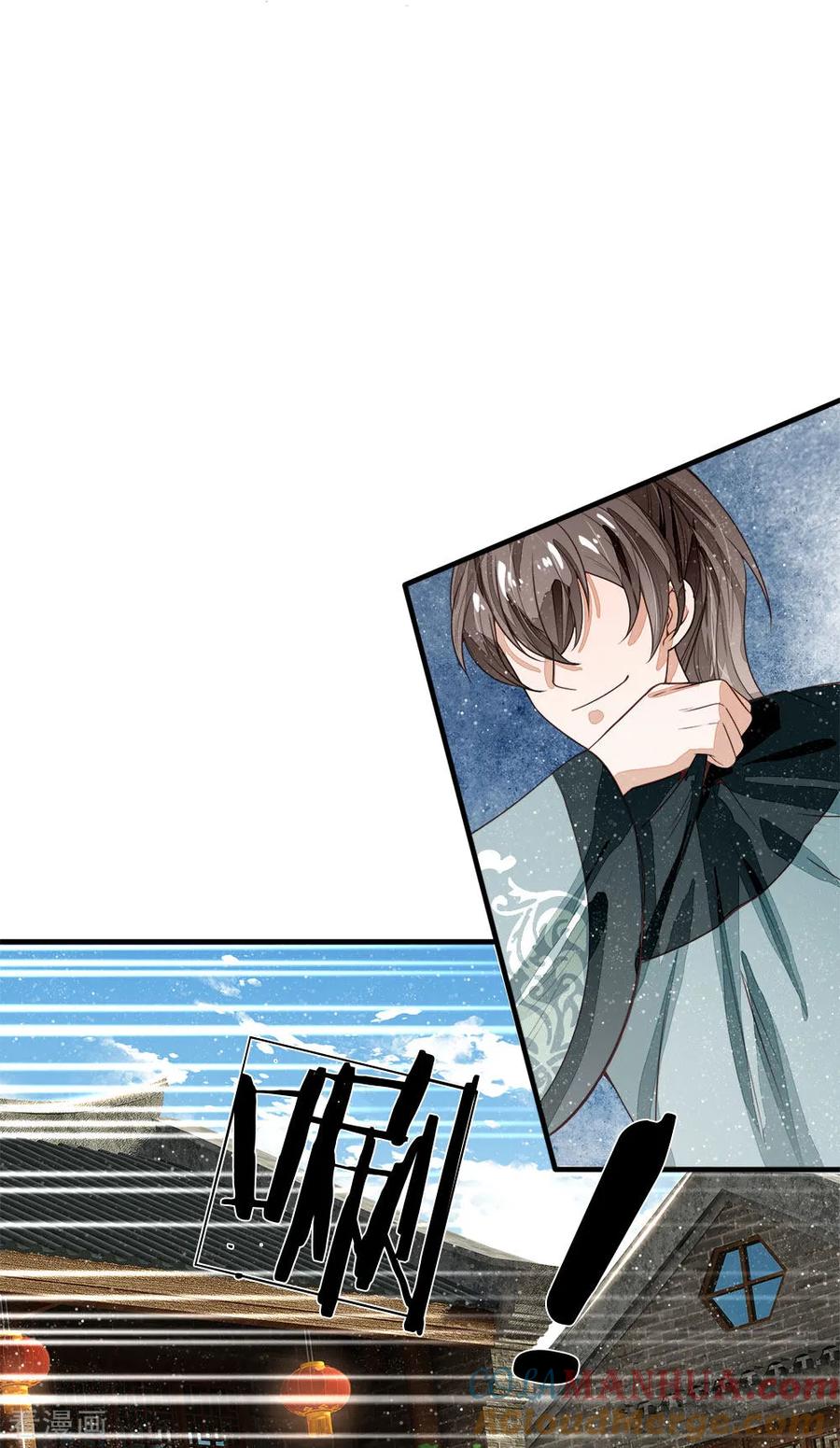《史上第一纨绔》第101话 御赐书的正确用法 第19页