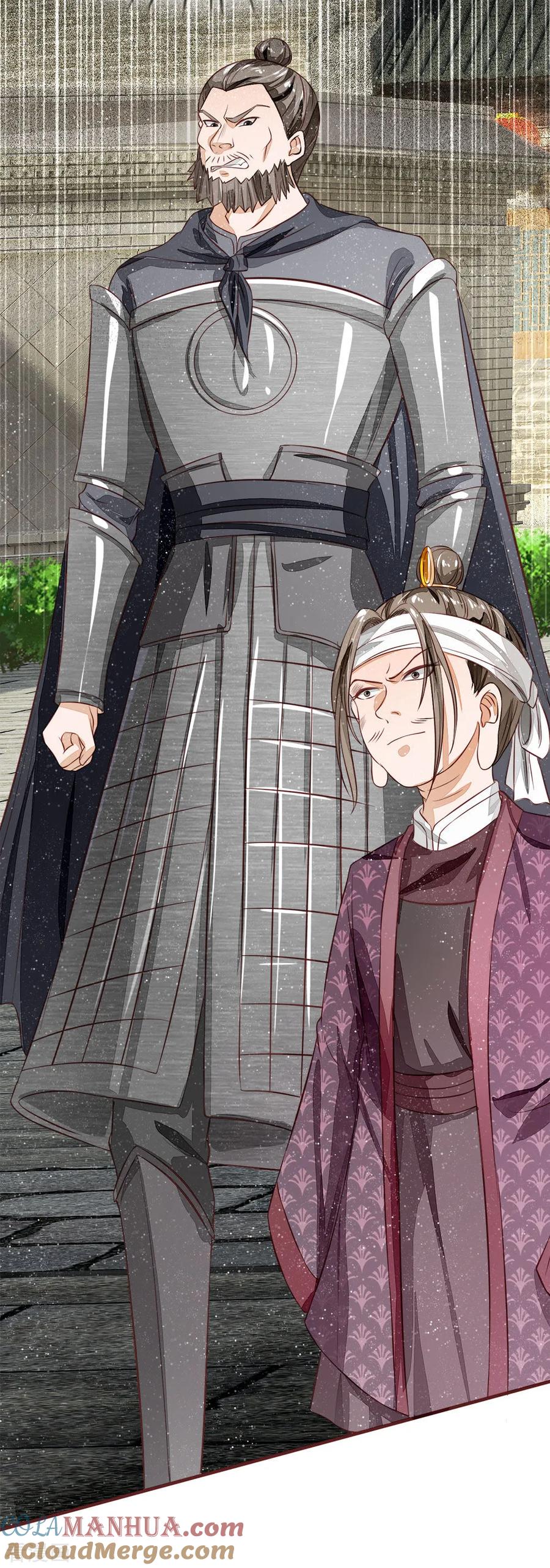 《史上第一纨绔》第102话 你能奈我何？ 第19页