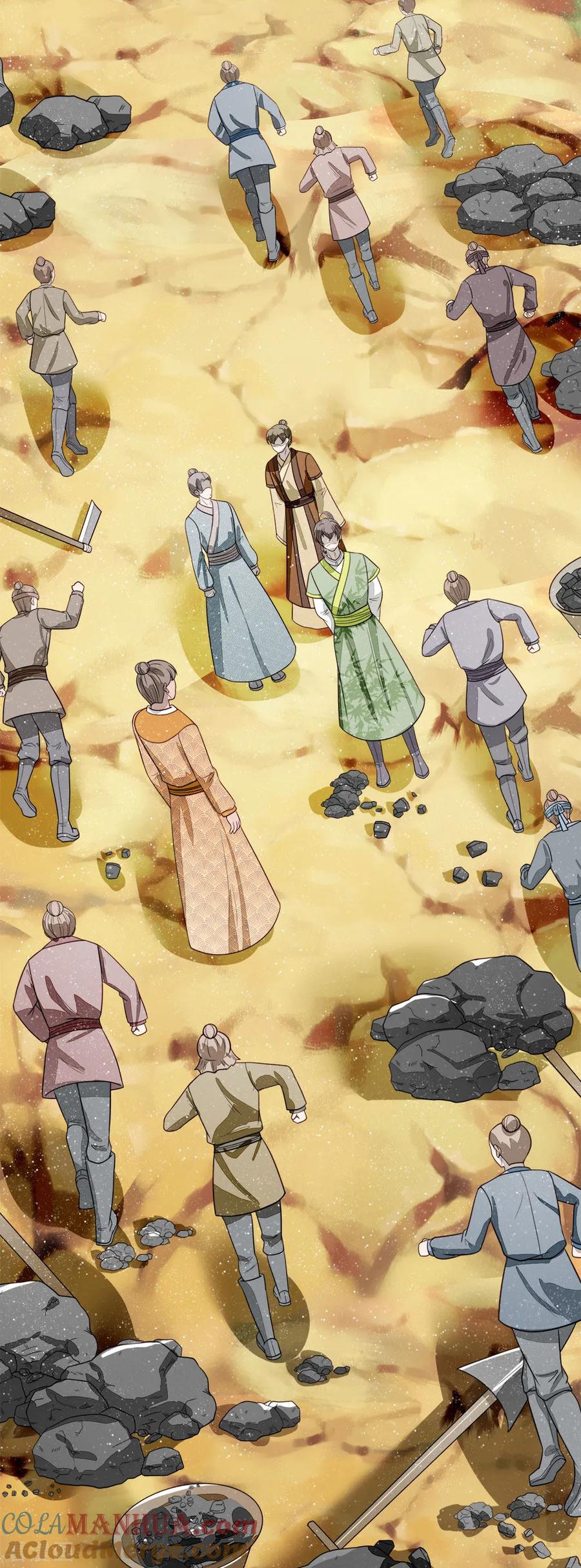 《史上第一纨绔》第115话 千户后院着火 第11页
