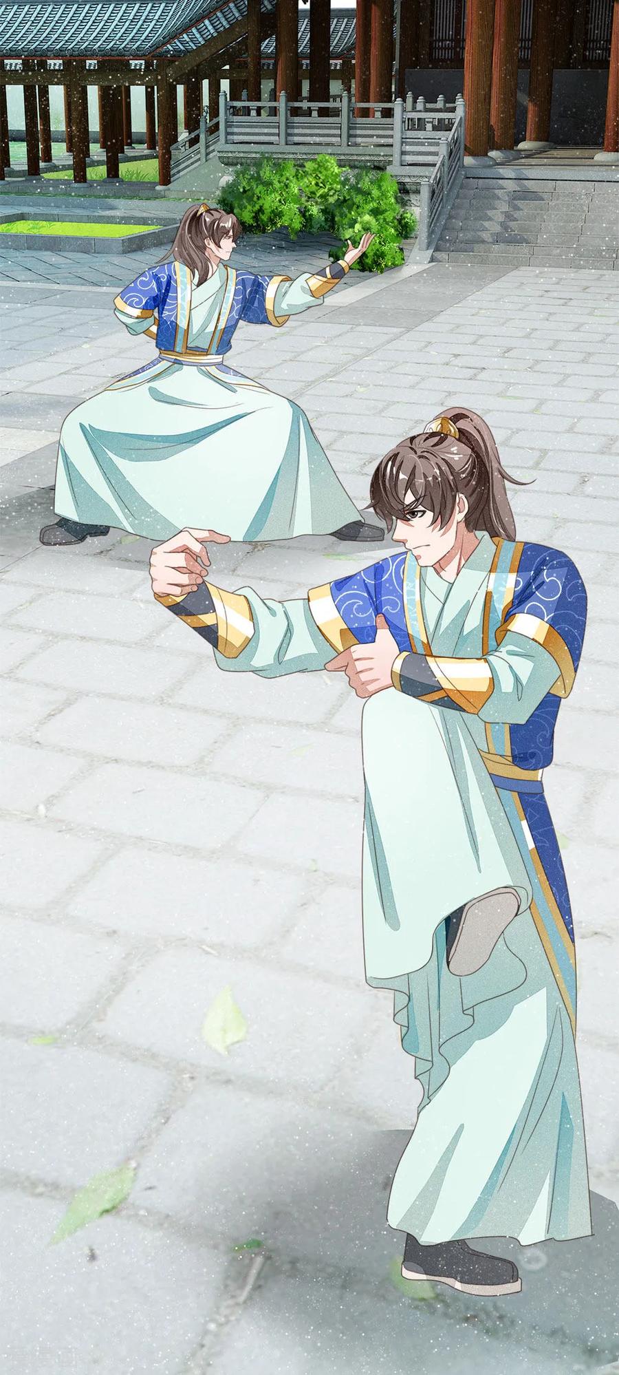 《史上第一纨绔》第21话 暴躁老姐上线 第10页
