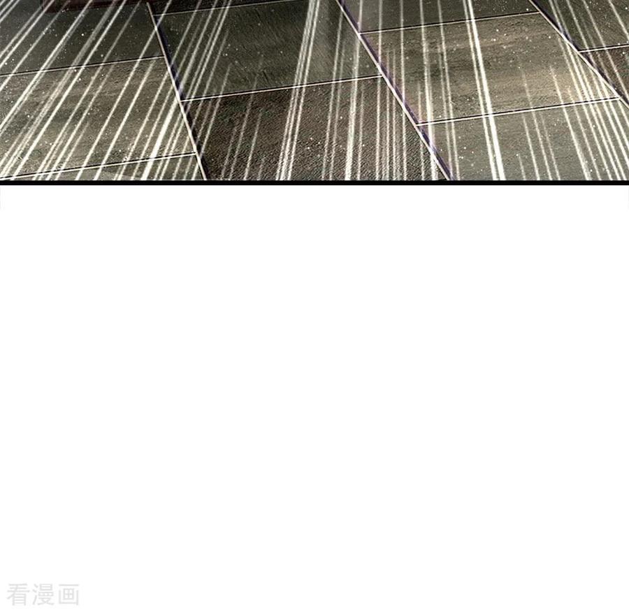 《史上第一纨绔》第24话 鬼才啊鬼才 第14页