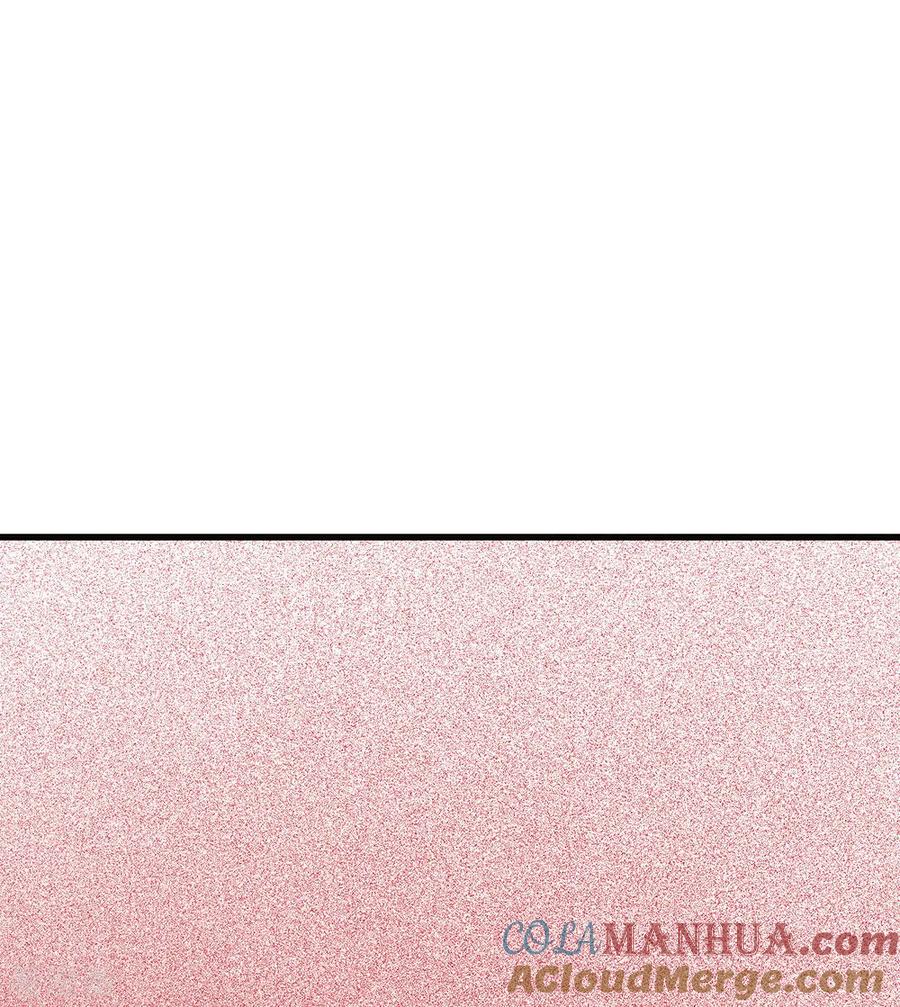 《史上第一纨绔》第27话 南伯爵府的阴谋 第3页