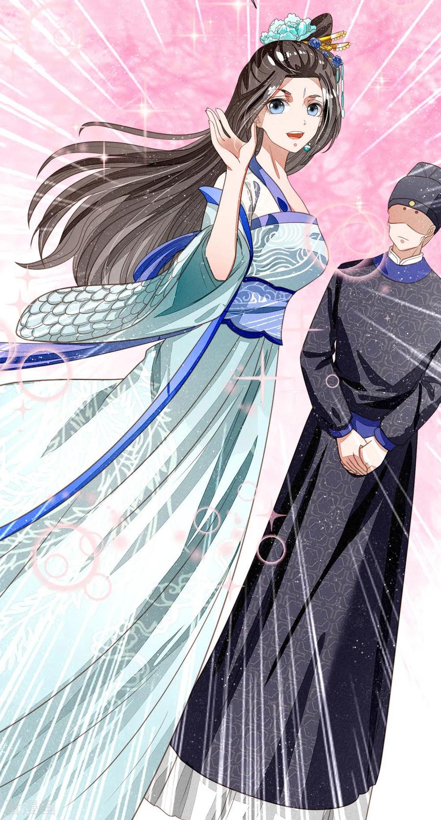 《史上第一纨绔》第45话 恭迎公主殿下 第4页