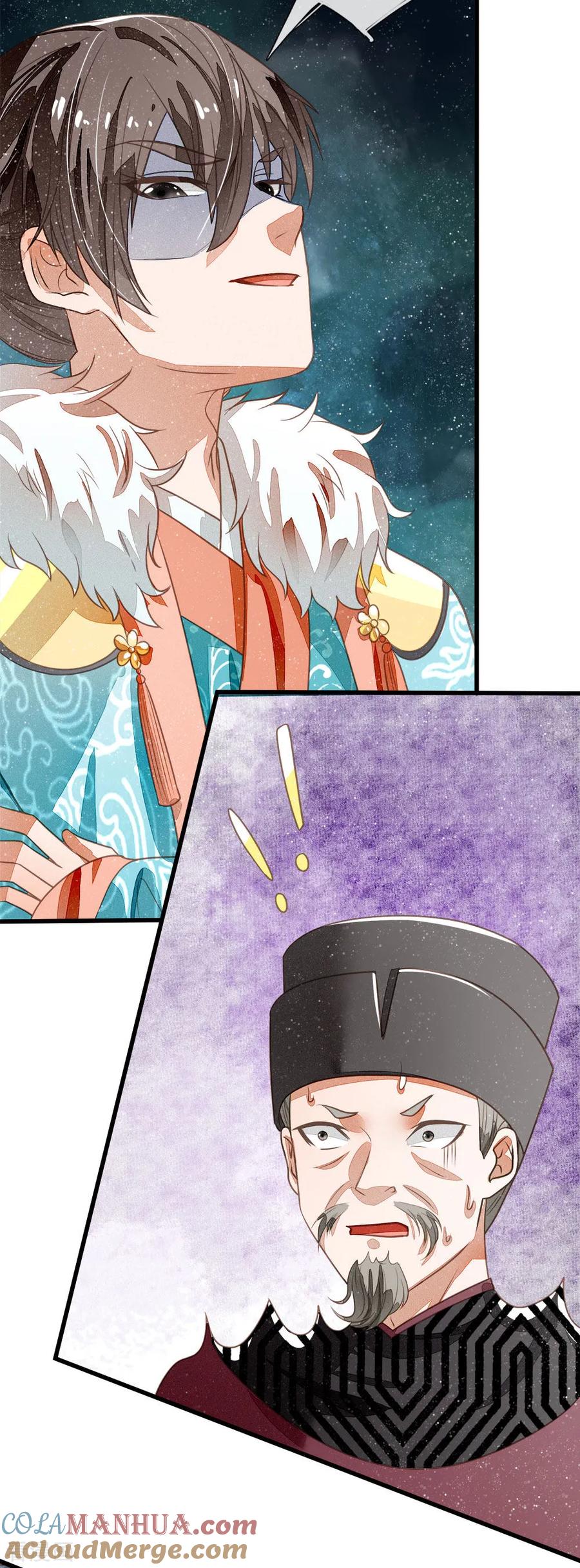 《史上第一纨绔》第48话 问心无愧，无话可说 第23页