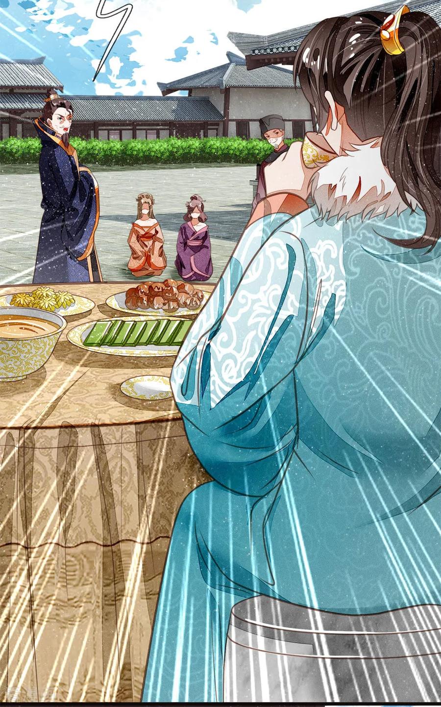《史上第一纨绔》第48话 问心无愧，无话可说 第16页
