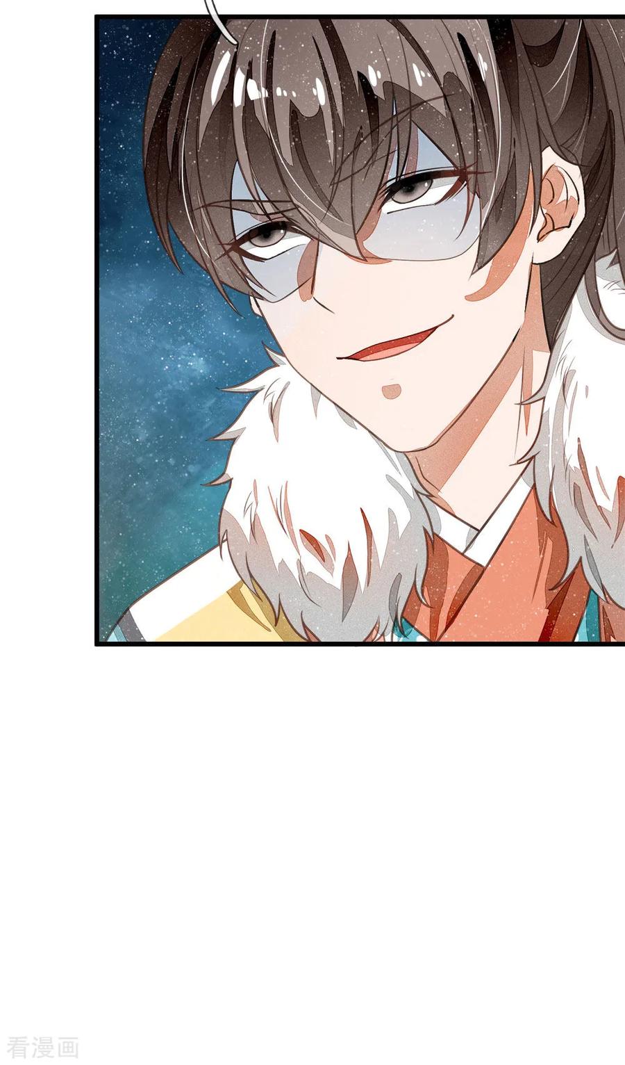 《史上第一纨绔》第52话 伯爵府的一条狗 第8页