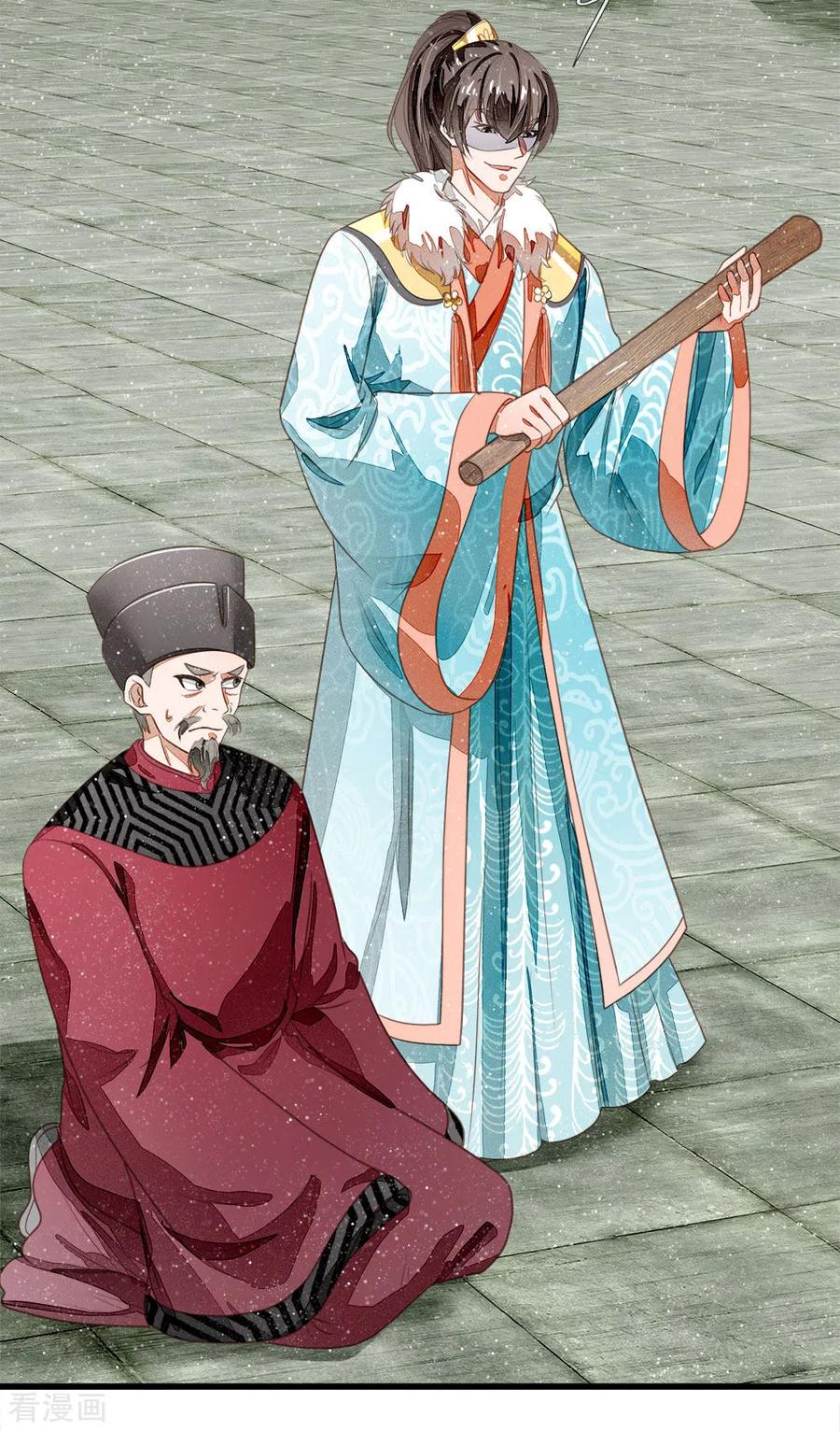 《史上第一纨绔》第53话 打断狗腿！ 第12页