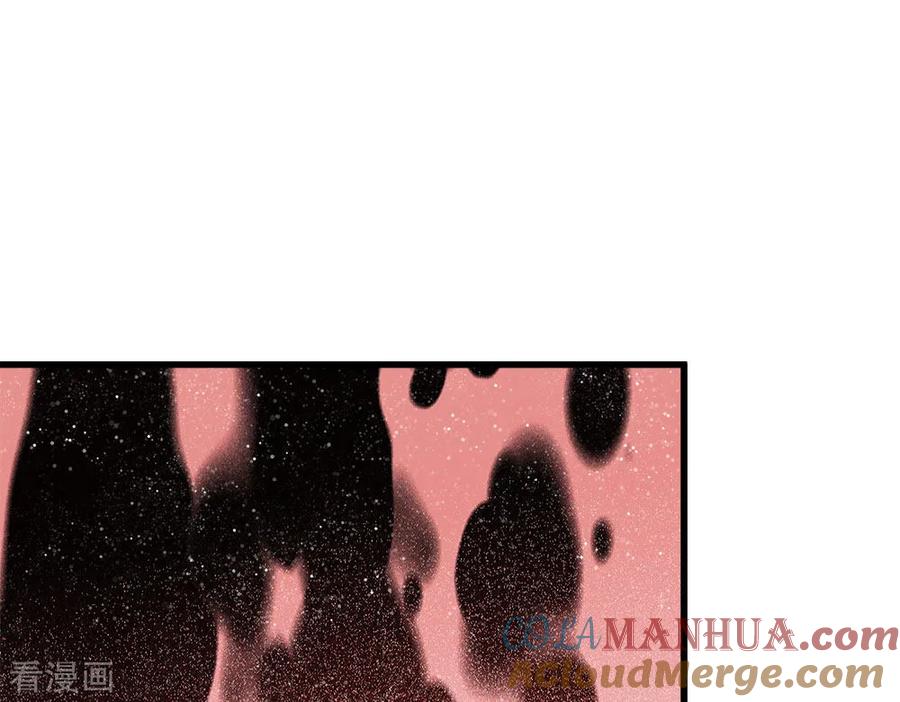 《史上第一纨绔》第61话 以死谢罪 第31页