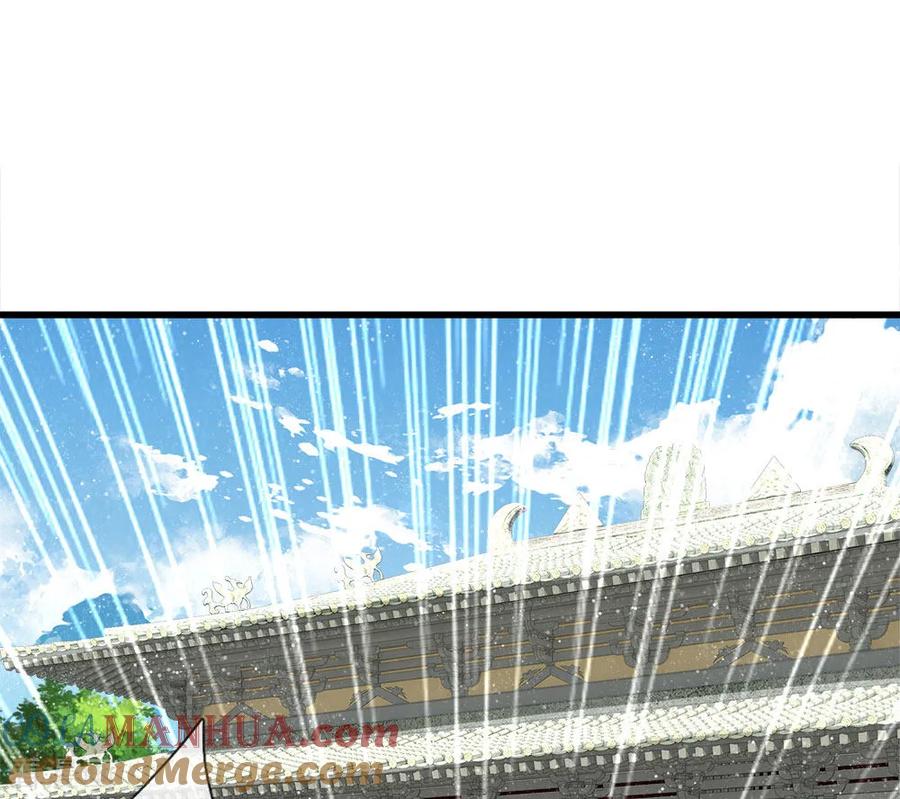 《史上第一纨绔》第61话 以死谢罪 第7页