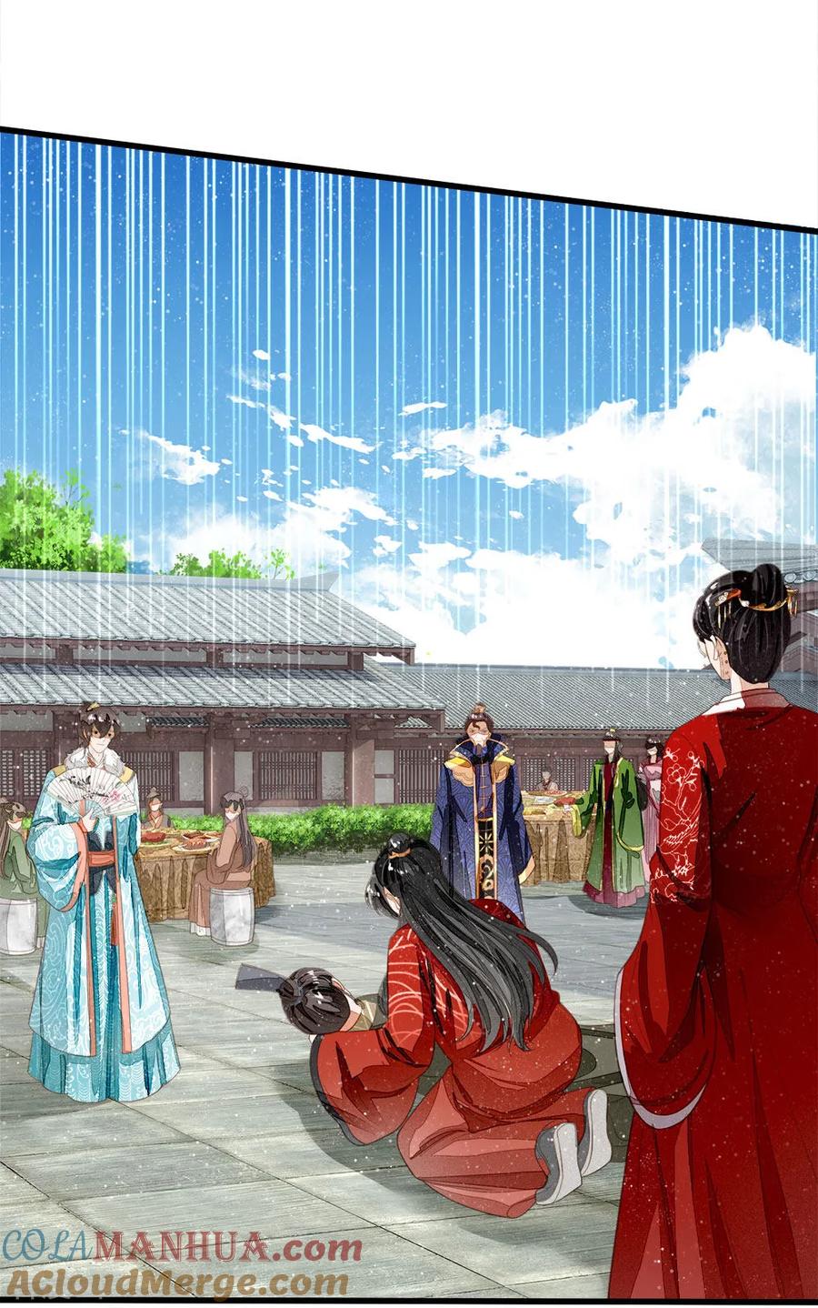 《史上第一纨绔》第62话 一波未平一波又起 第9页