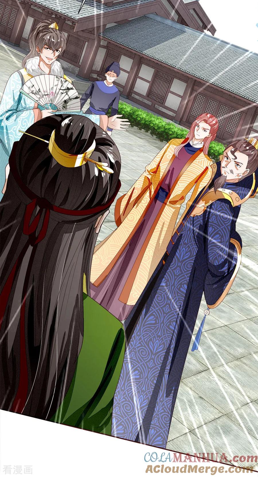 《史上第一纨绔》第65话 造他魏忠贤的反 第21页