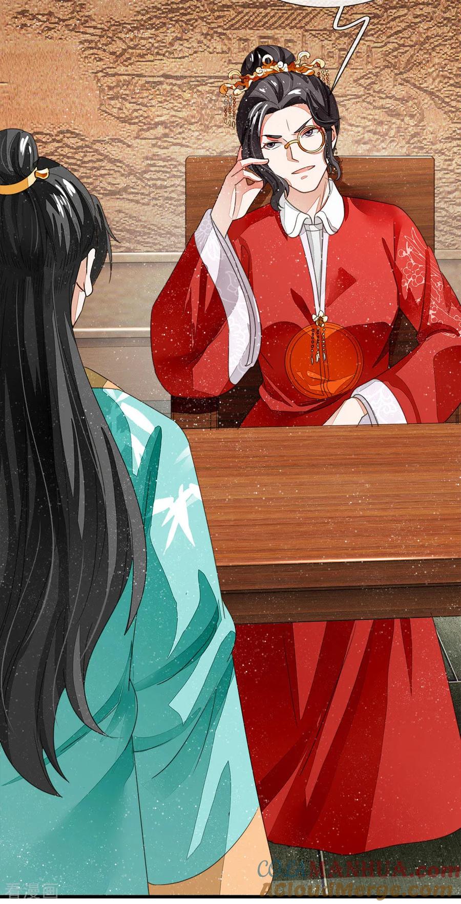 《史上第一纨绔》第6话 败家子也可以是大才子 第11页