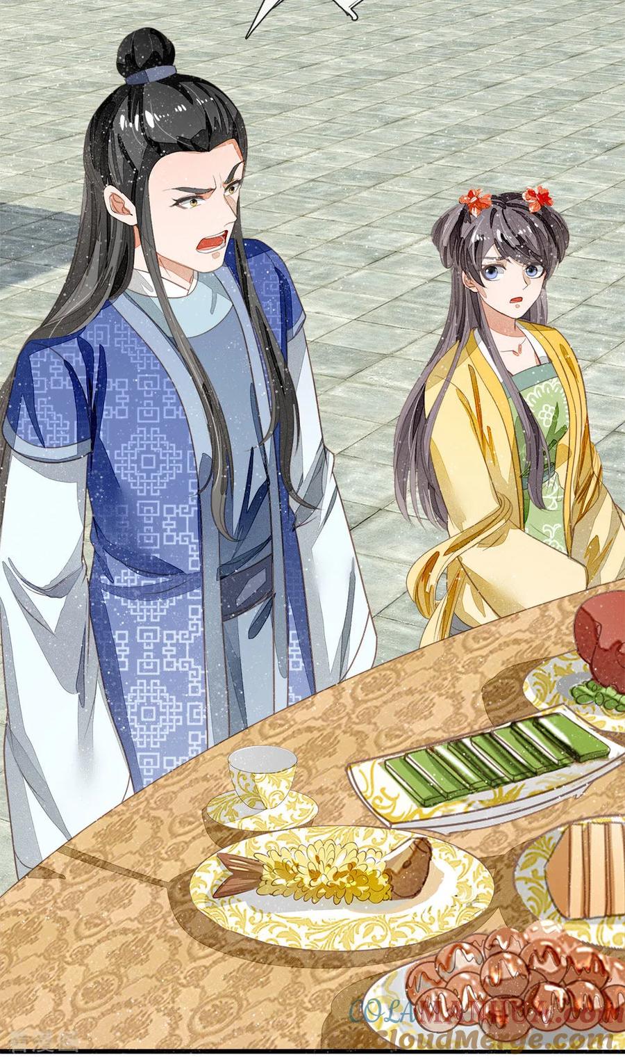 《史上第一纨绔》第69话 不愧是一家人 第3页