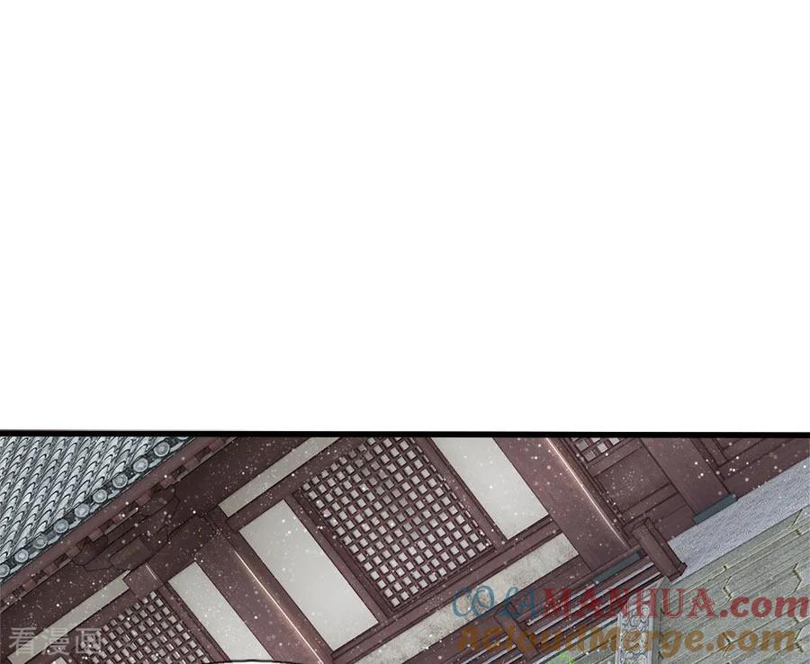 《史上第一纨绔》第73话 伯爵府要易主？？ 第17页