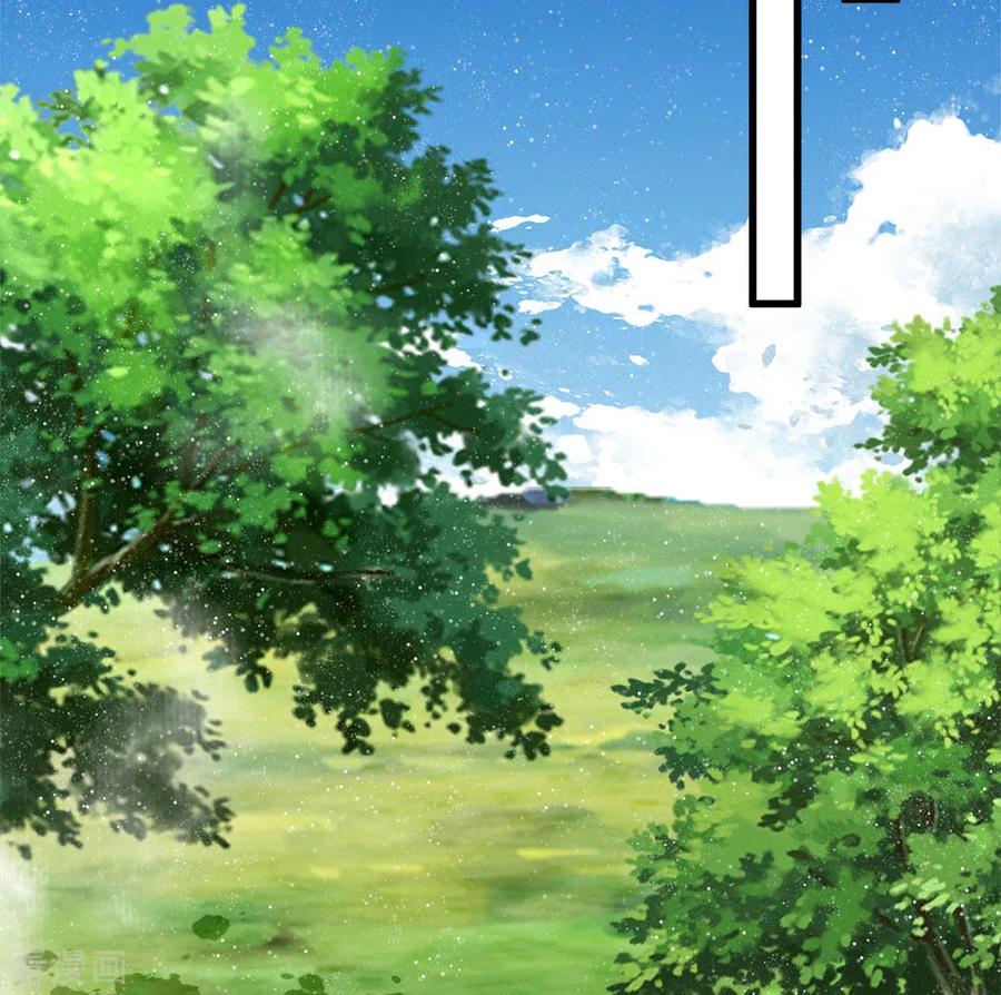 《史上第一纨绔》第75话 价值连城的封赏 第24页