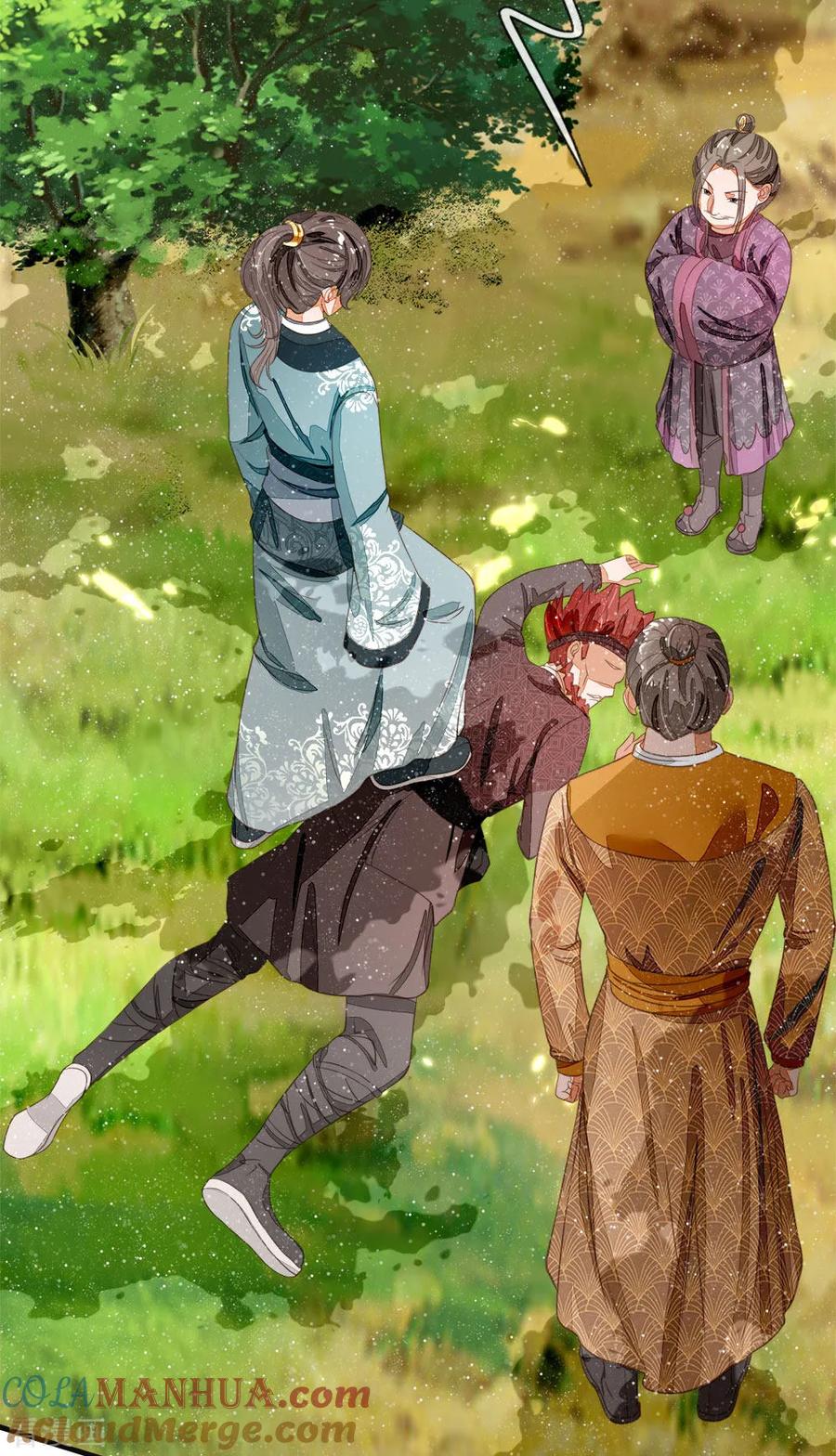 《史上第一纨绔》第77话 乔爷登场 第19页