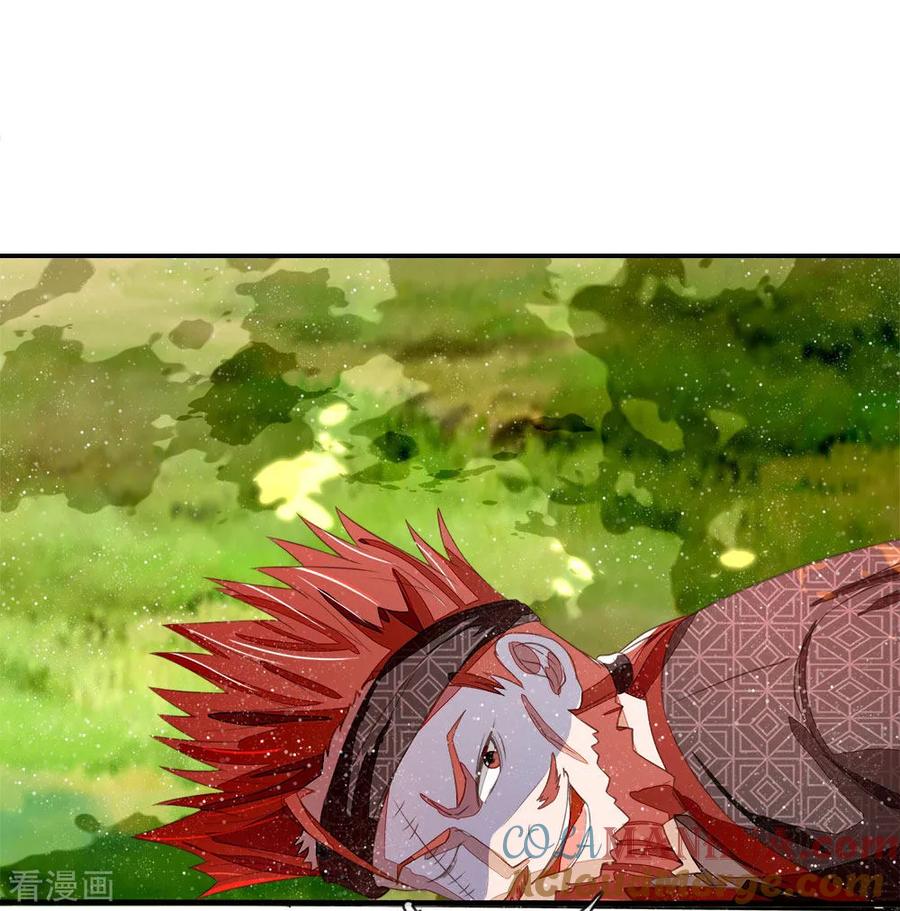 《史上第一纨绔》第78话 在我面前也敢称爷？ 第7页