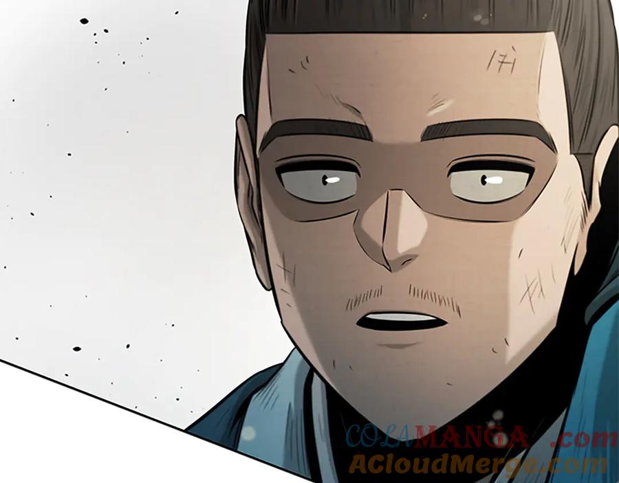 月影剑帝 第14话 悬殊的实力 第193页