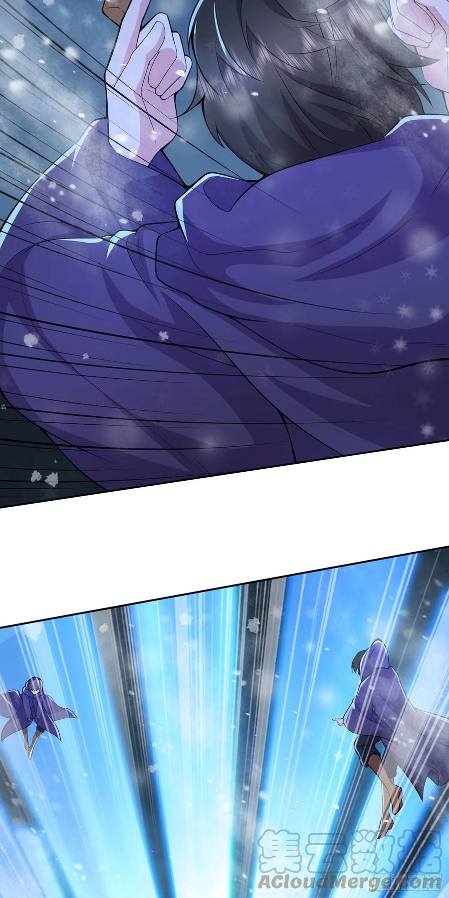 《总有道侣逼我双修》第211话 掀翻这玲珑雪山的天 第11页