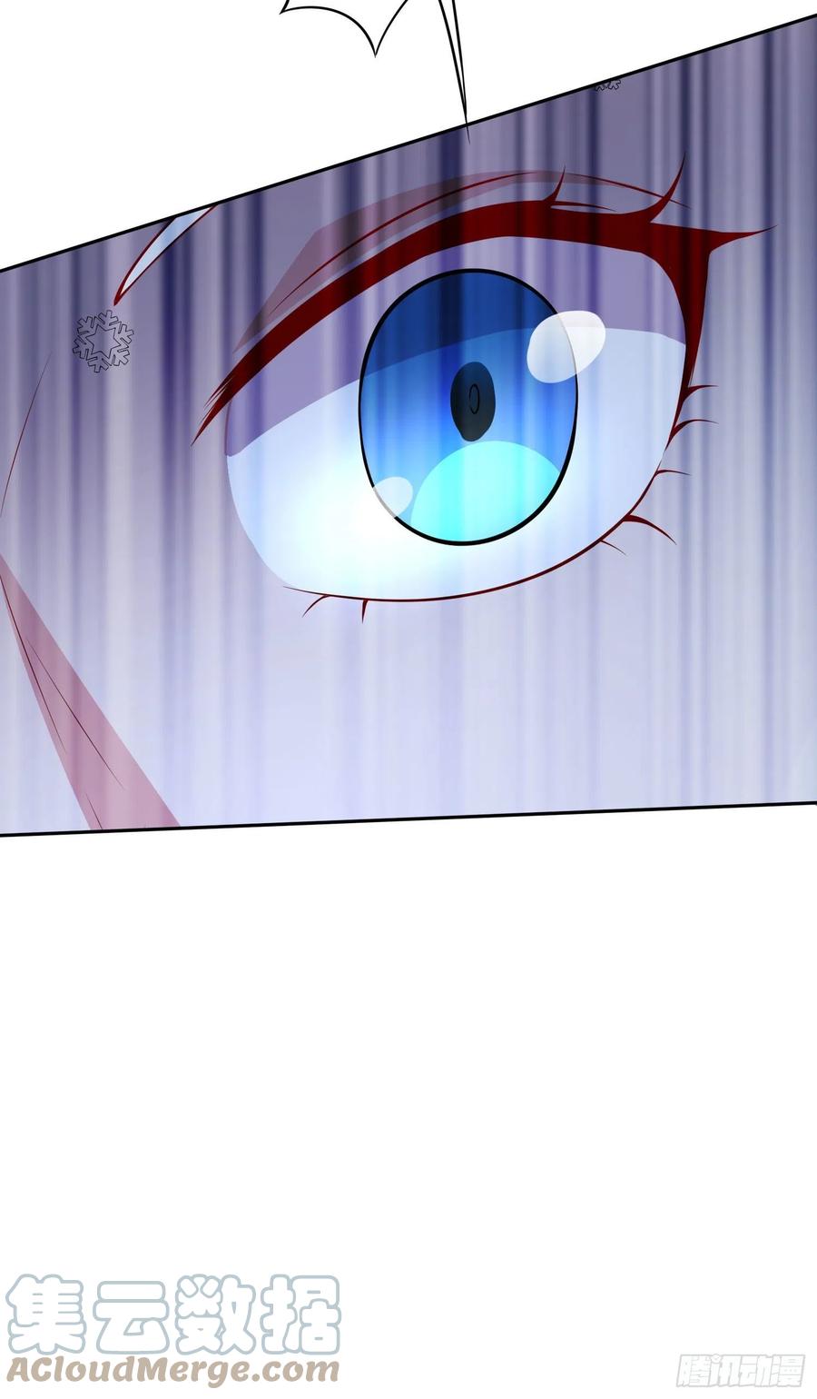 《总有道侣逼我双修》第211话 掀翻这玲珑雪山的天 第15页