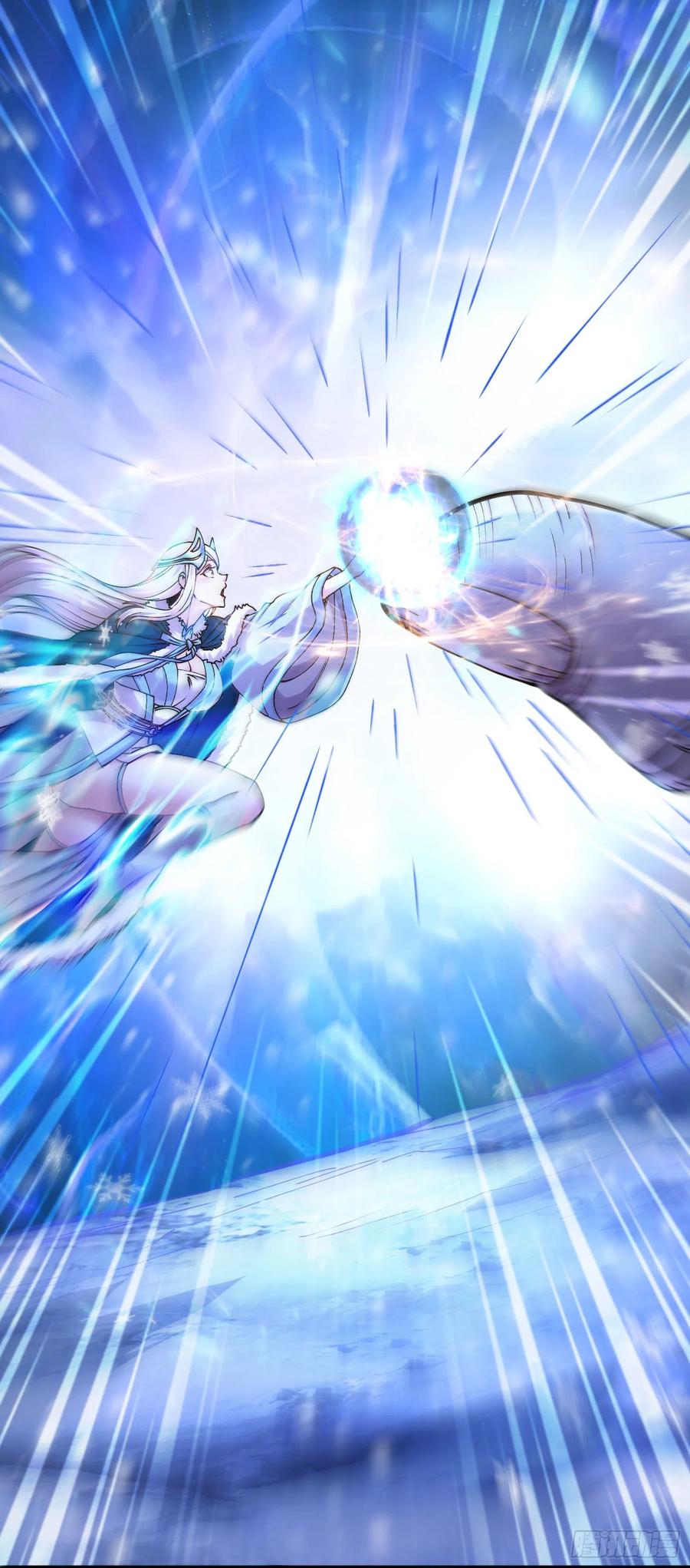 《总有道侣逼我双修》第213话 玲珑雪心觉醒！ 第39页