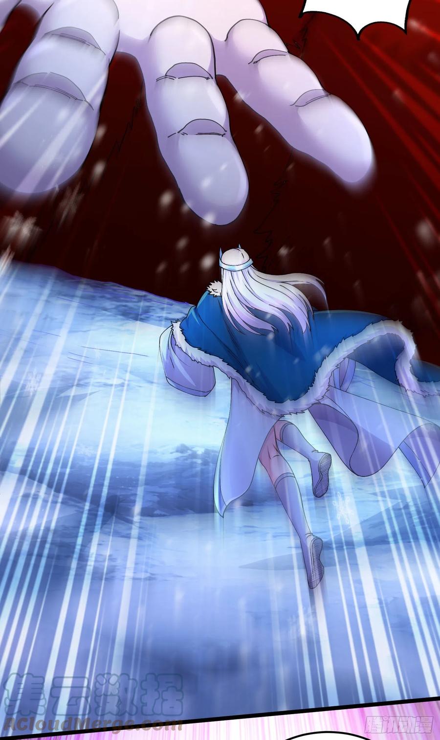 《总有道侣逼我双修》第213话 玲珑雪心觉醒！ 第37页