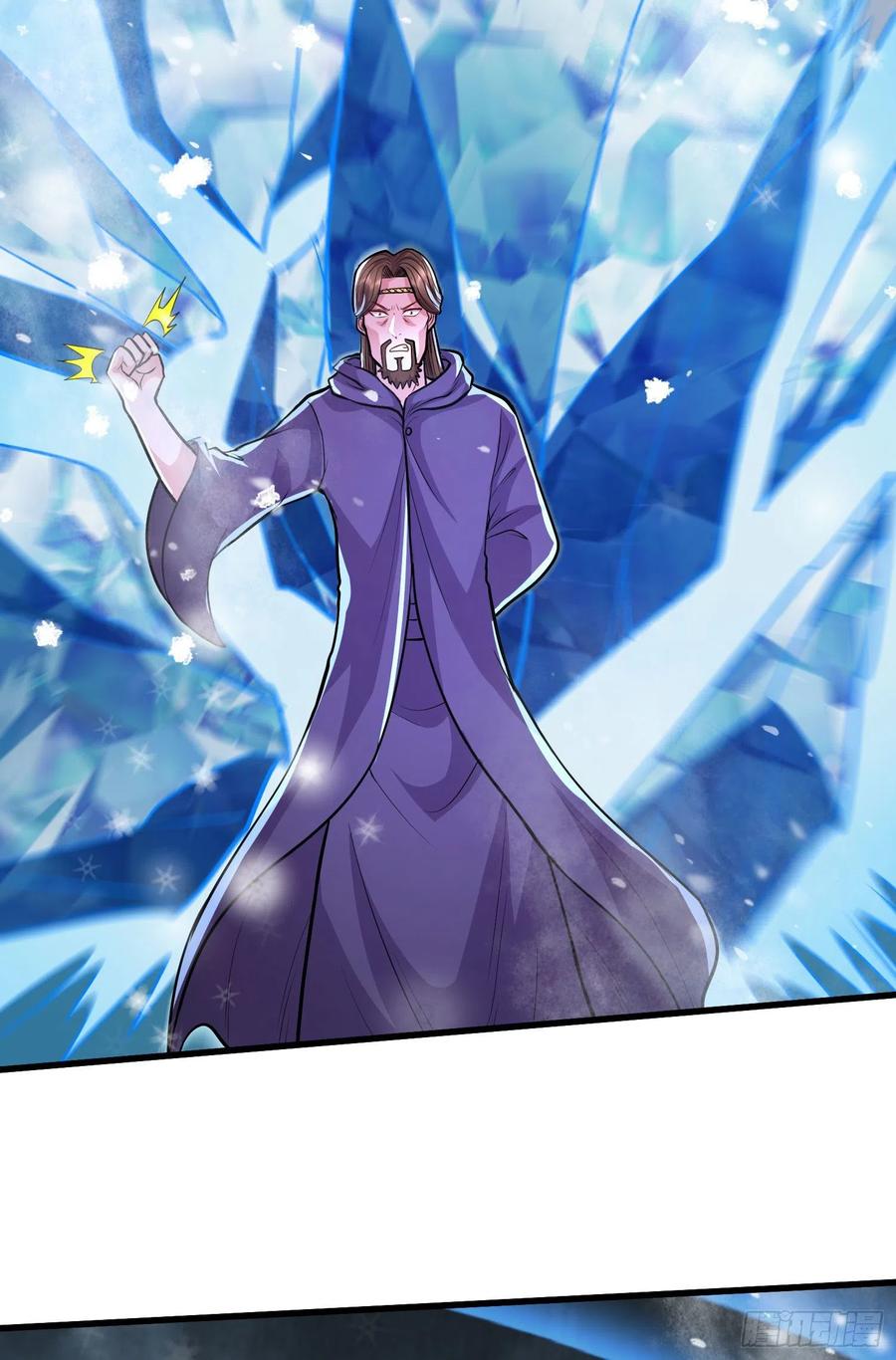 《总有道侣逼我双修》第213话 玲珑雪心觉醒！ 第18页