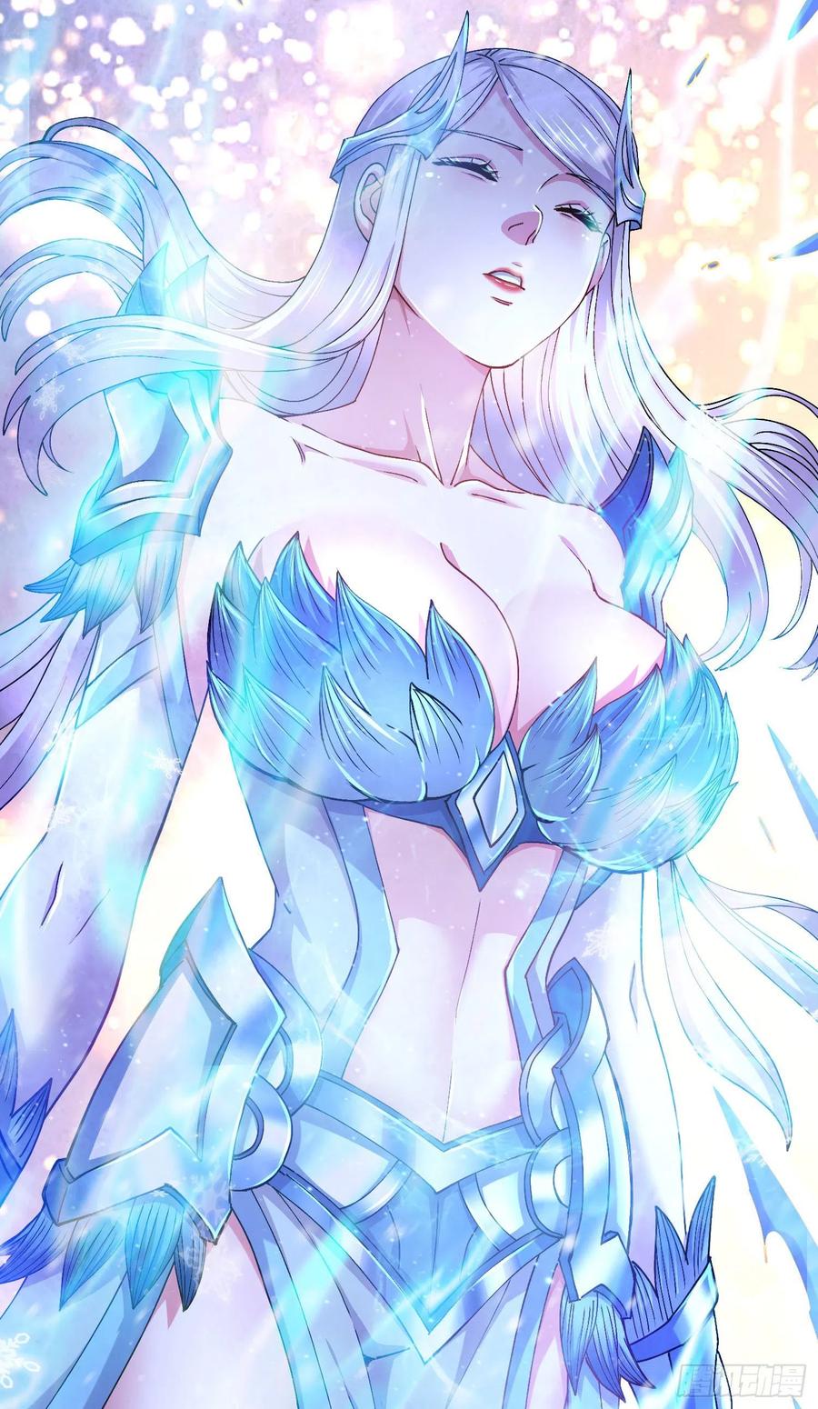 《总有道侣逼我双修》第213话 玲珑雪心觉醒！ 第42页
