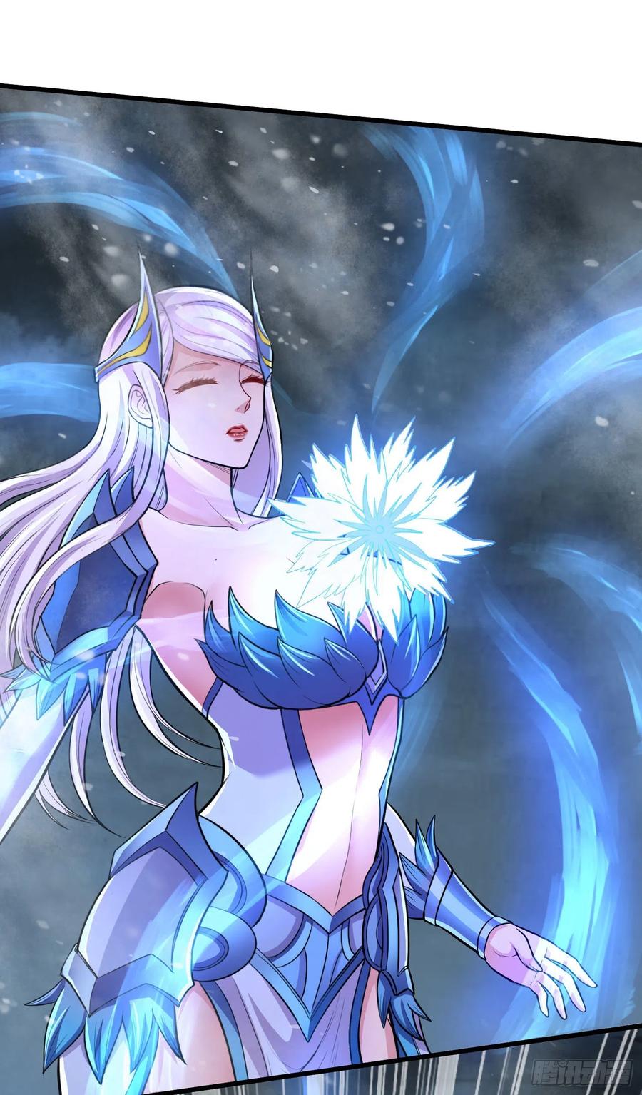 《总有道侣逼我双修》第214话 接如雪回家 第2页