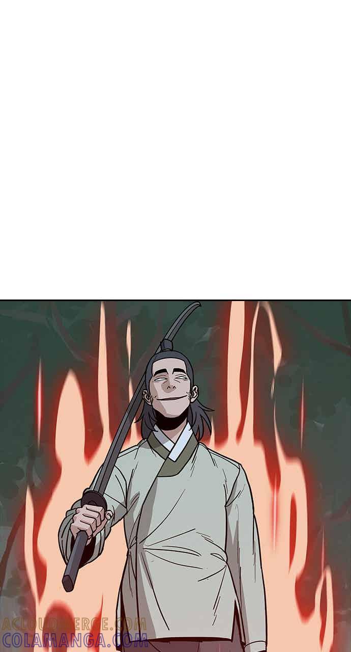 《阴间使者：除灵武士》第29话 低贱恶鬼5 第79页