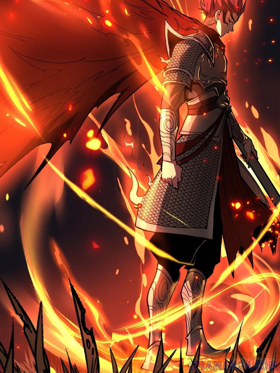 《万界守门人》89 识破 第25页