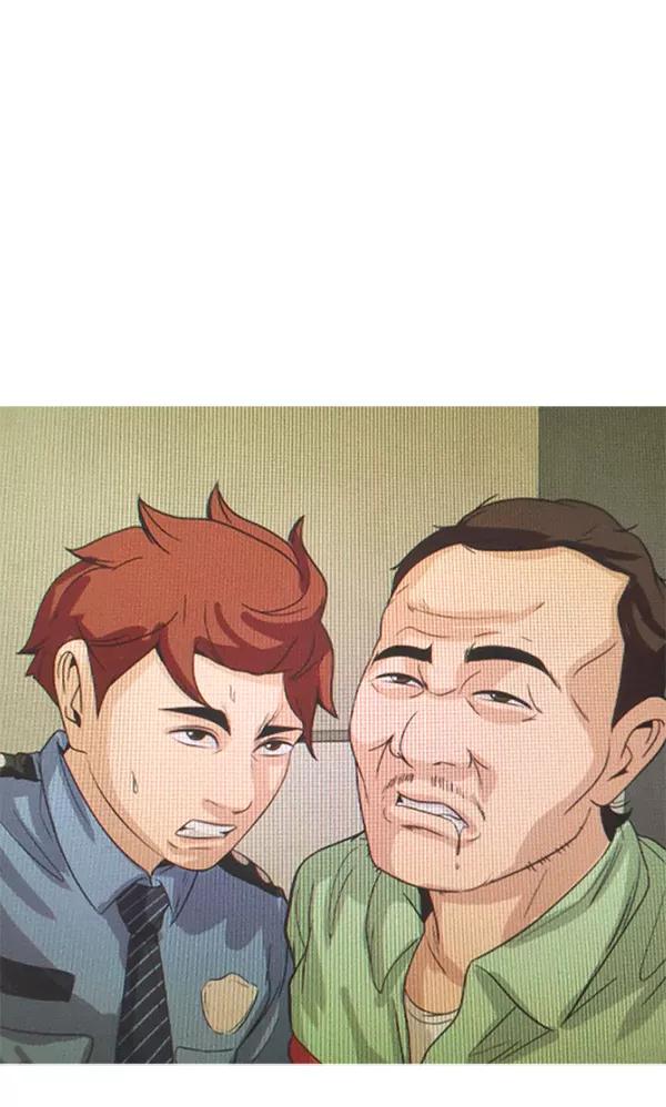 《人脉相册》第124话 第52页