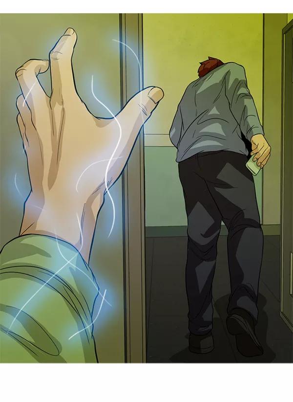 《人脉相册》第124话 第54页
