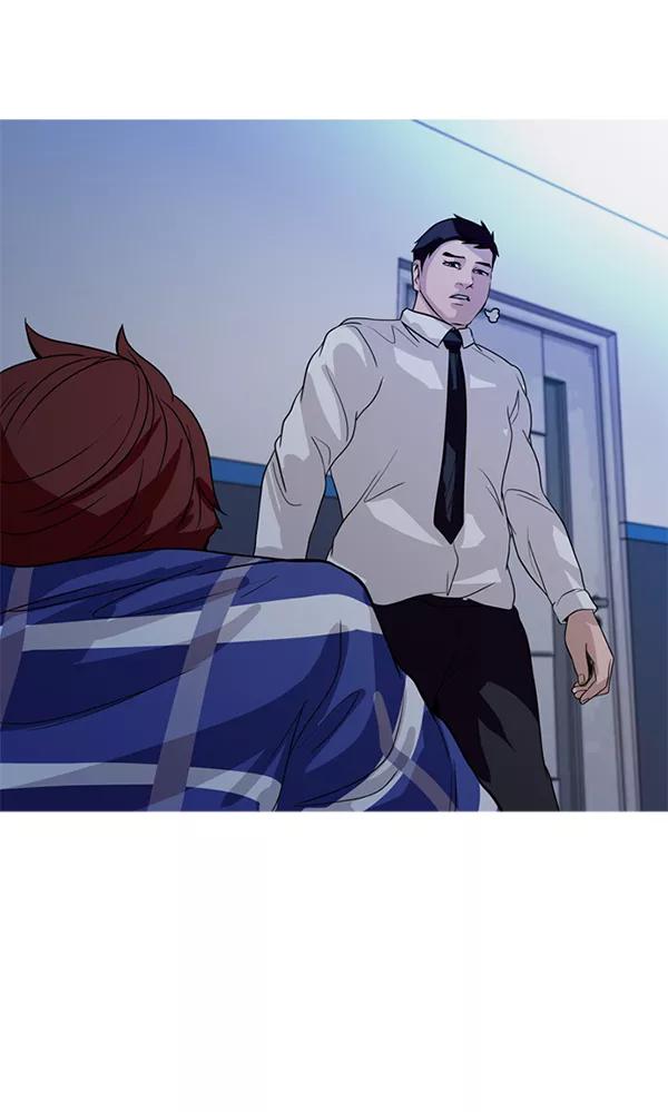 《人脉相册》第127话 第54页