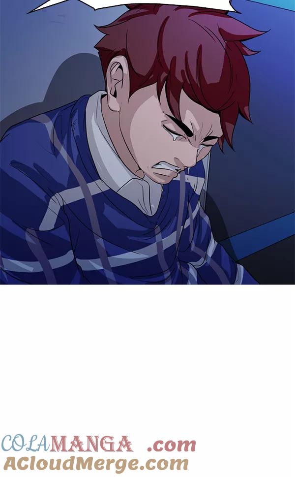 《人脉相册》第127话 第53页